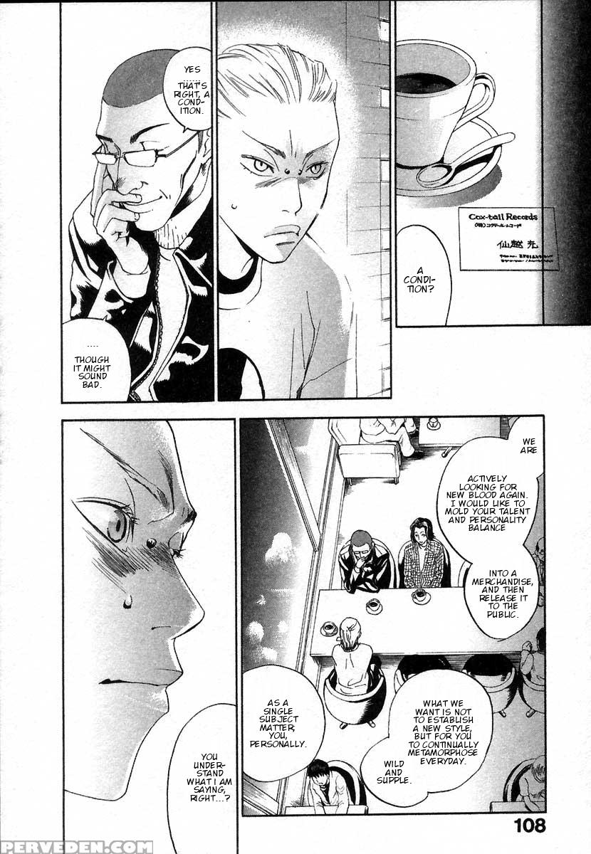 [yonekura Kengo] The Yellow Hearts 2 Ch. 13-18 [english] {kenren} Chapter 1000 Page 46